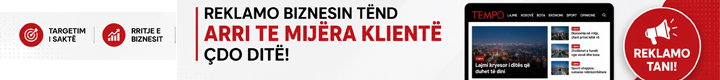 Reklamë